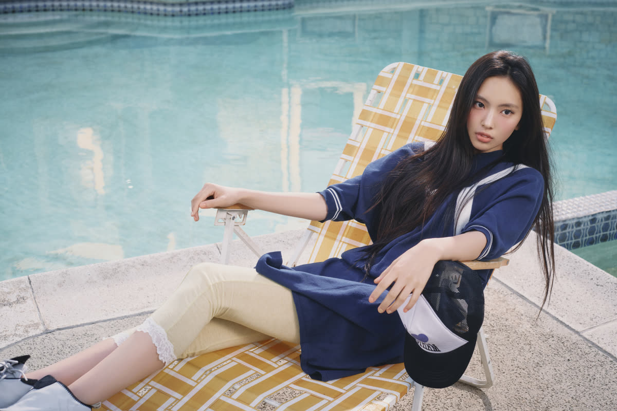 Hyein